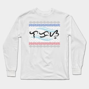 Baybayin word Lakas (Strength) Long Sleeve T-Shirt